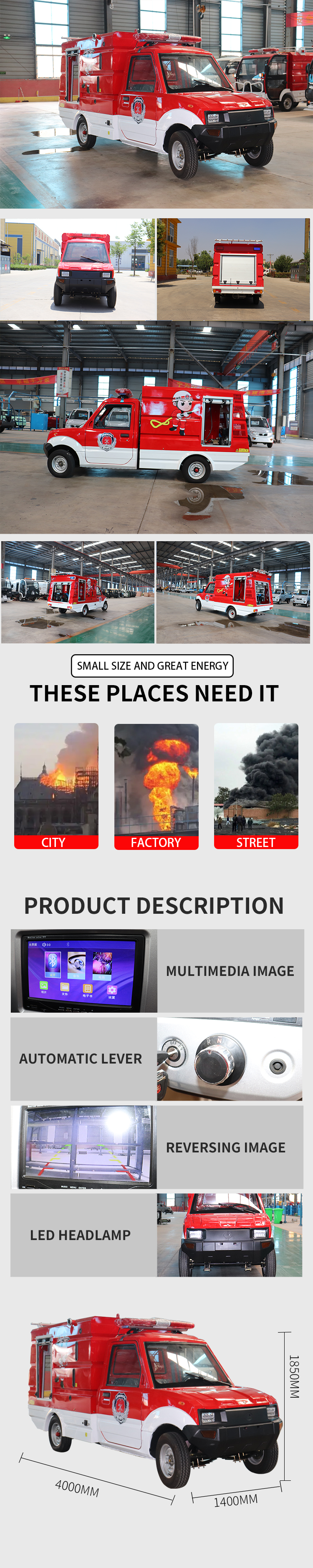 详情页.1.jpg